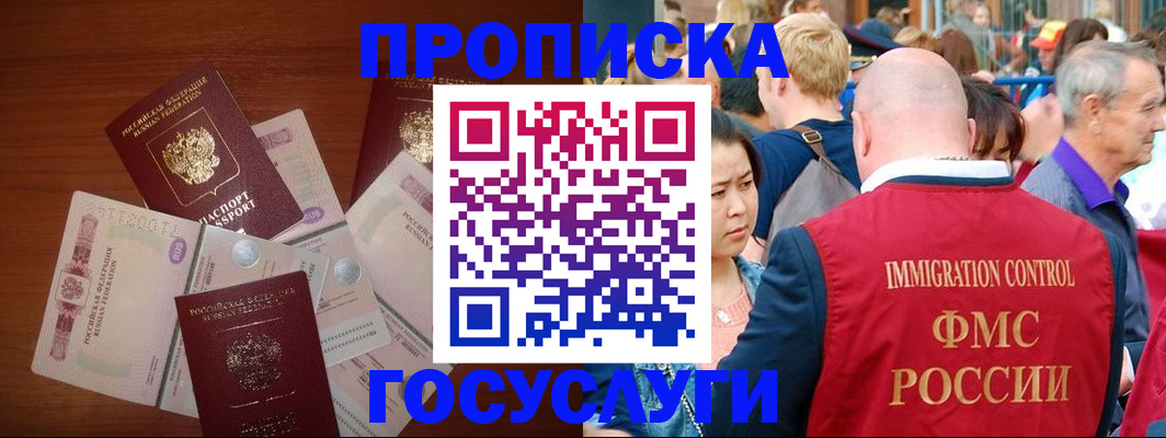 форма 3 в Пугачёве